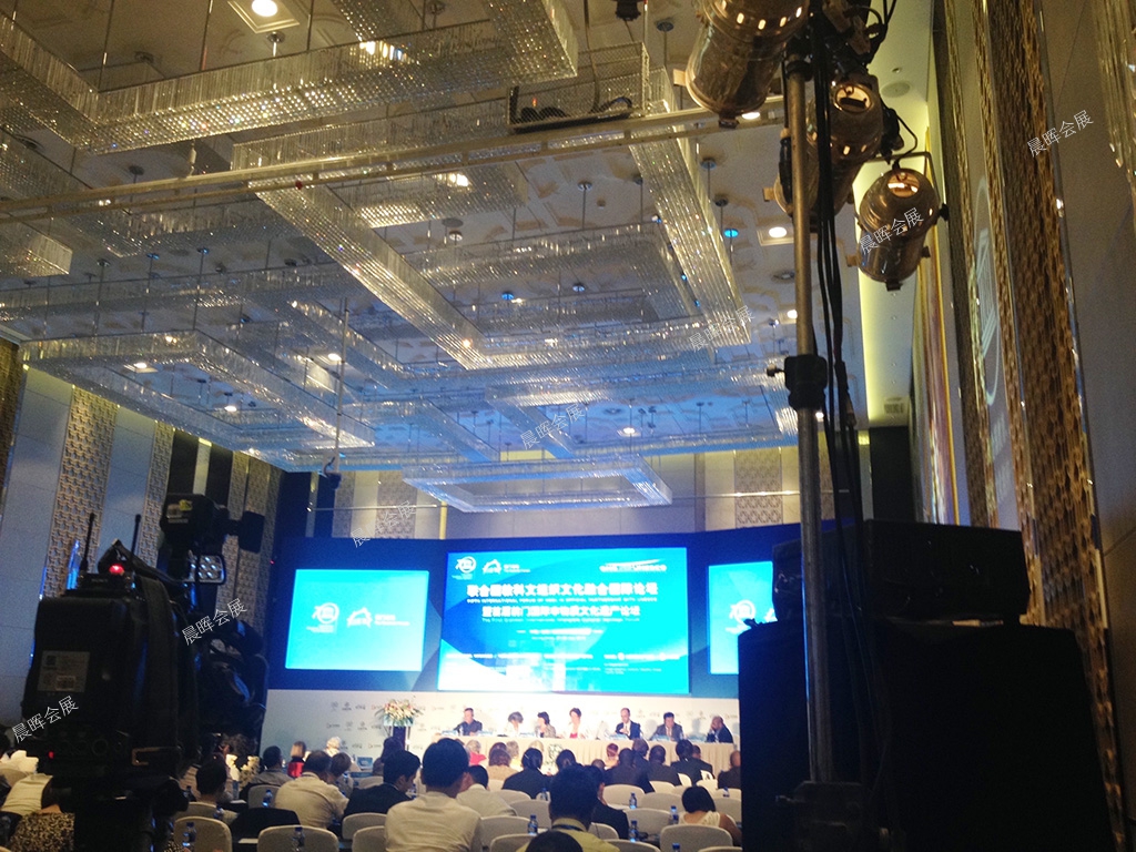 2015永新华韵首届前门非物质文化遗产论坛