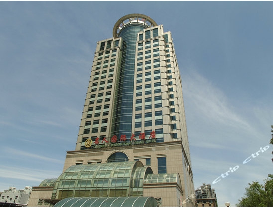 北京名人国际大酒店
