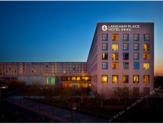 北京首都机场东海康得思酒店(原朗豪酒店)