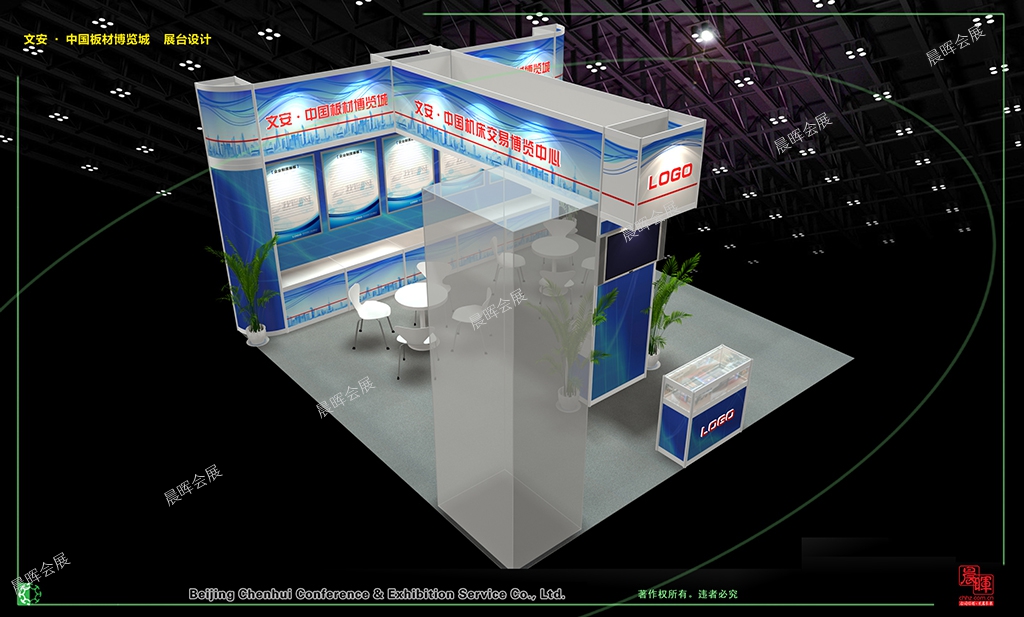 文安-中国板材博览城