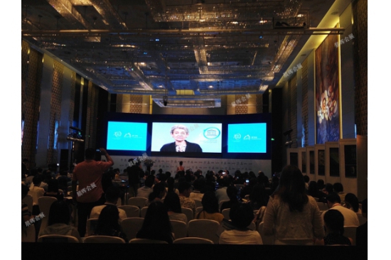 联合国教科文组织文化融合国际论坛暨首届前门国际非物质文化遗产论坛