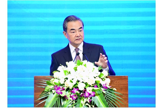 2019年中日韩合作国际论坛