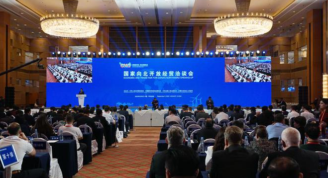 1694768202.png 1694768202.png