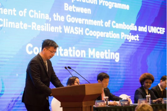 中国—柬埔寨—联合国儿童基金会南南合作项目研讨会在京召开
